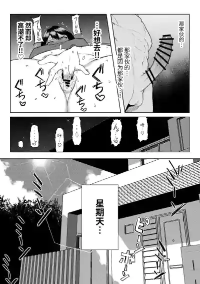 第40页图