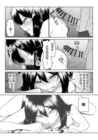 第44页图