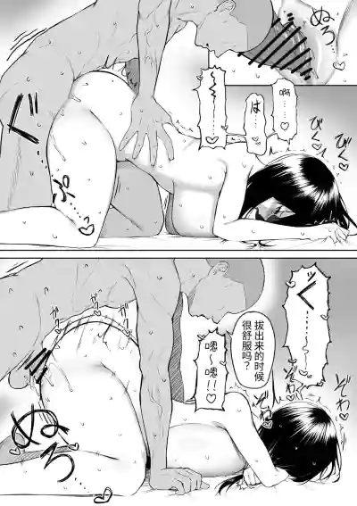 第48页图
