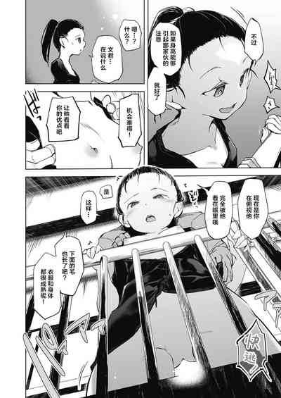 第120頁圖