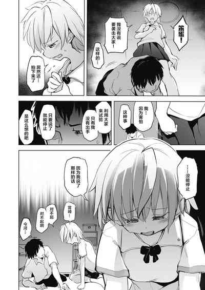 第136頁圖