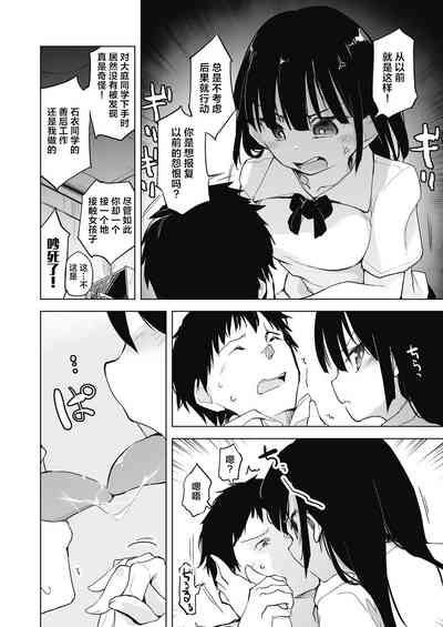 第152頁圖