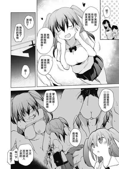 第176頁圖