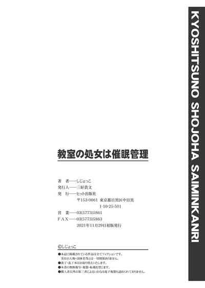 第196頁圖