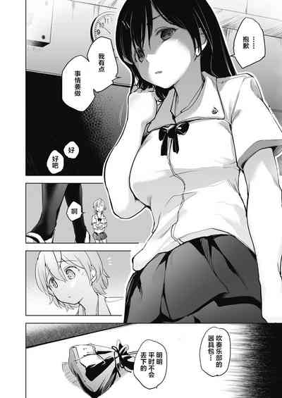 第20頁圖