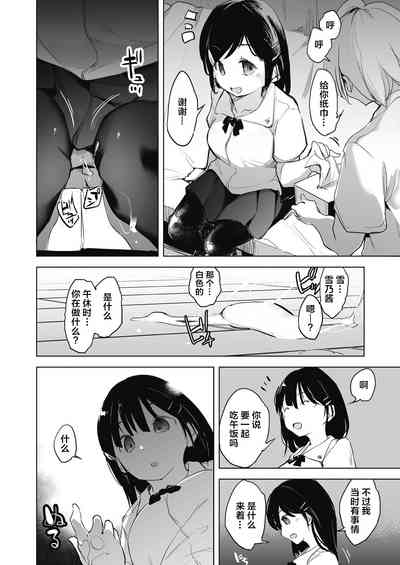 第44頁圖