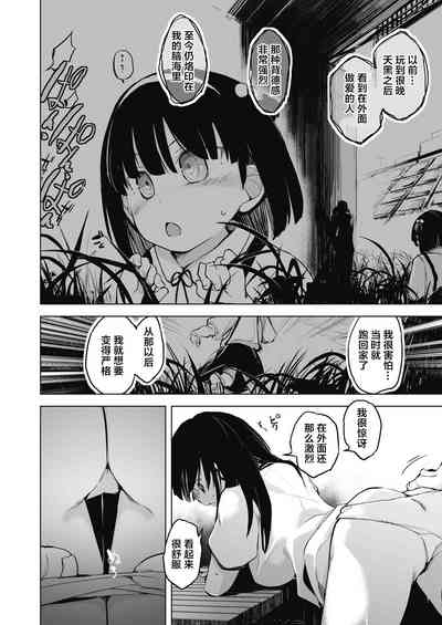 第56頁圖