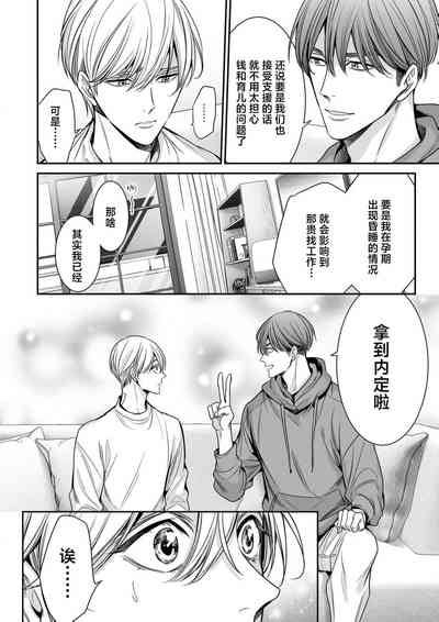 第116页图