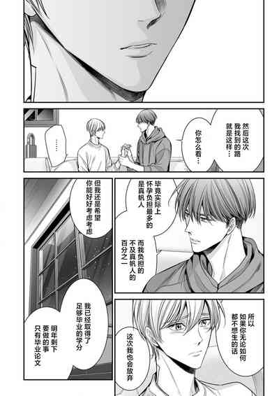 第120页图