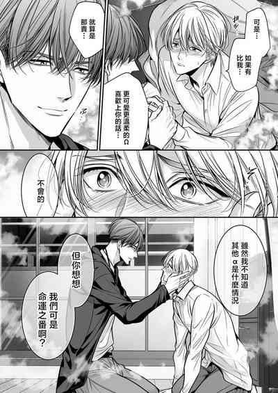第28页图
