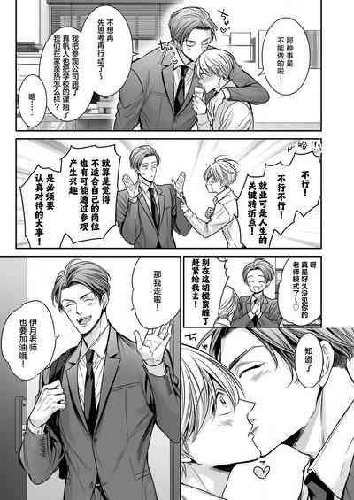 第52页图