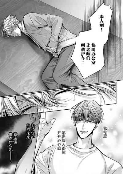 第56页图
