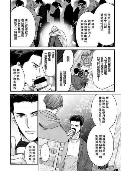 第92页图