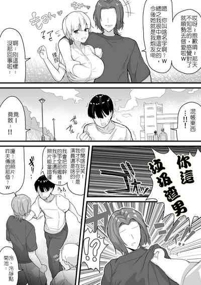 第16页图