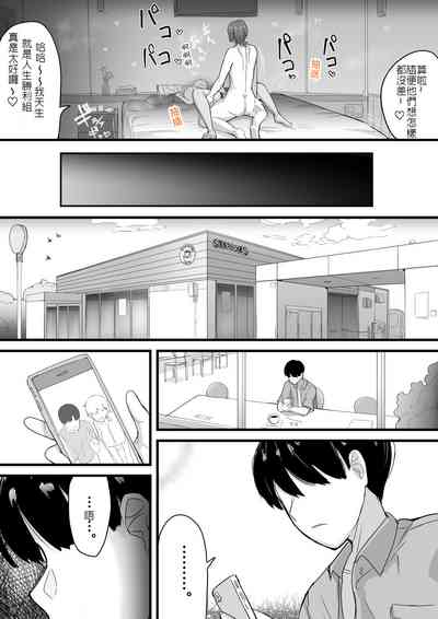 第20页图