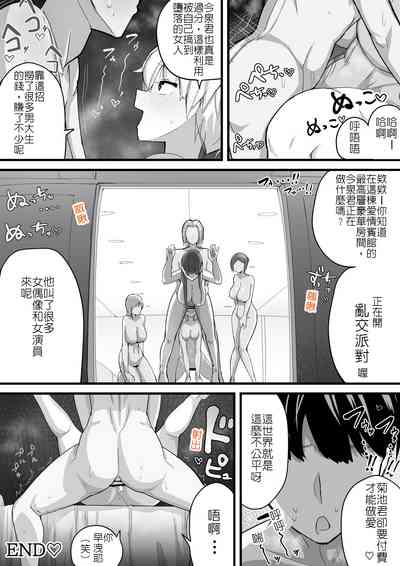 第24页图