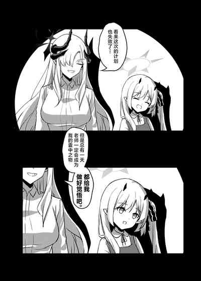 第28页图