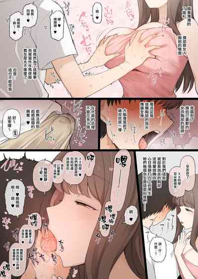 第8頁圖