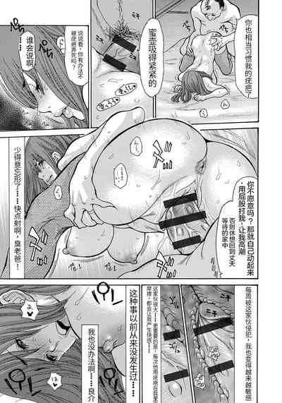 第104頁圖