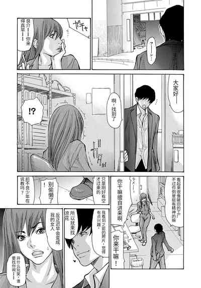 第108頁圖