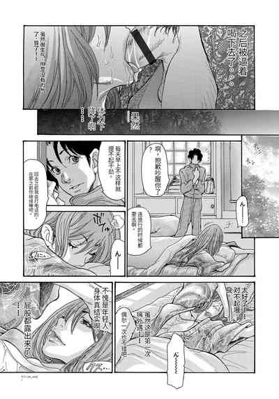 第20頁圖