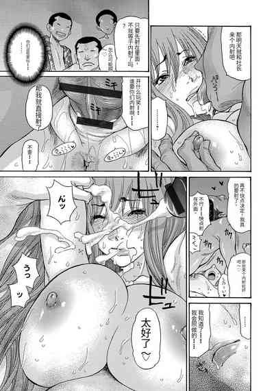 第60頁圖