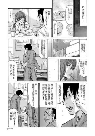 第84頁圖