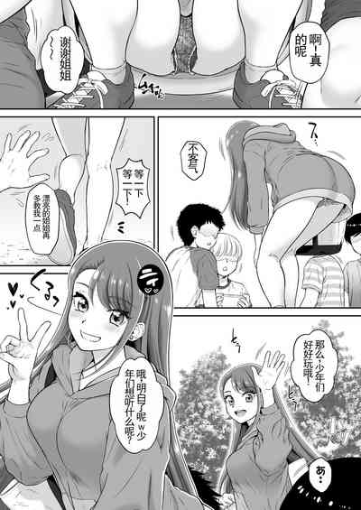 第4頁圖