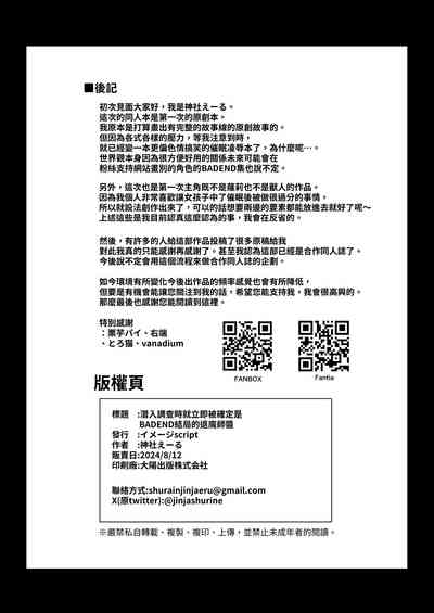 第52页图