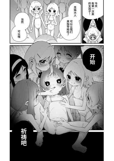 第52頁圖