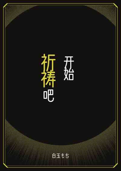 第56頁圖