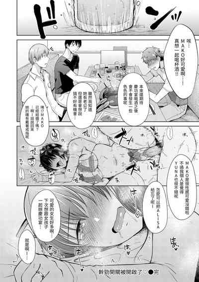 第120页图