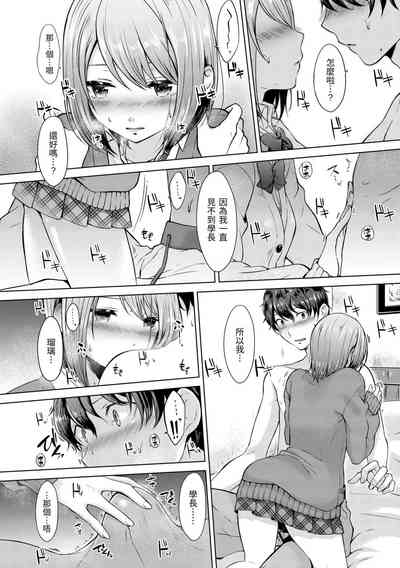 第12页图