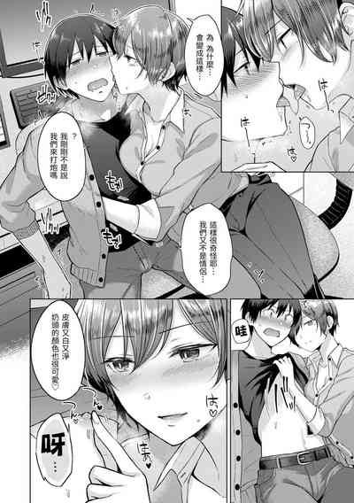第144页图