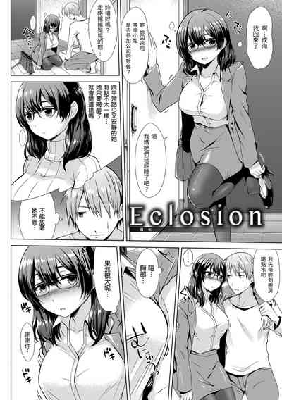 第24页图