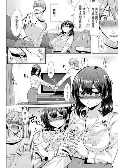 第28页图