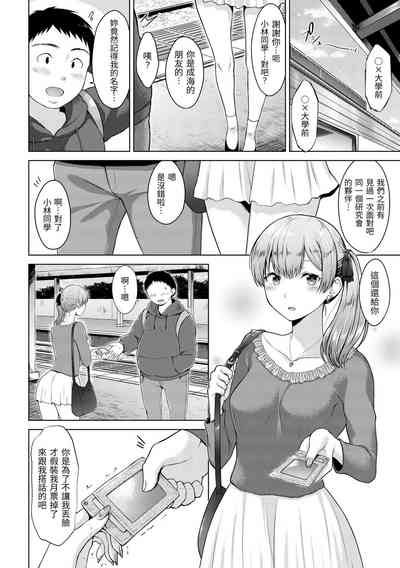 第44页图