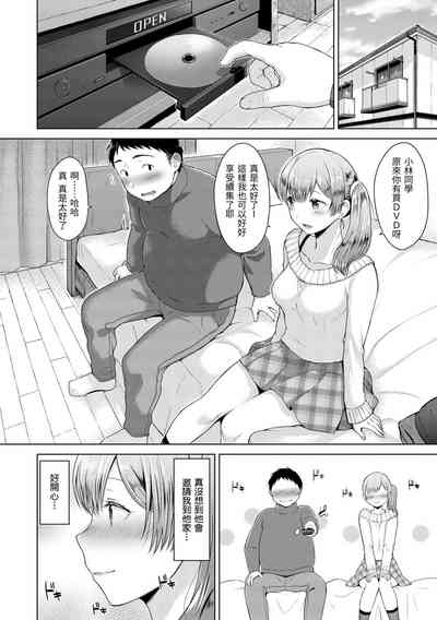 第48页图