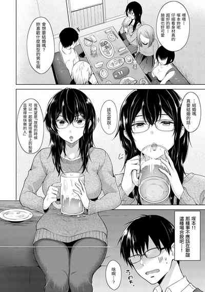 第84页图
