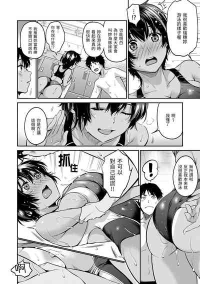 第116页图