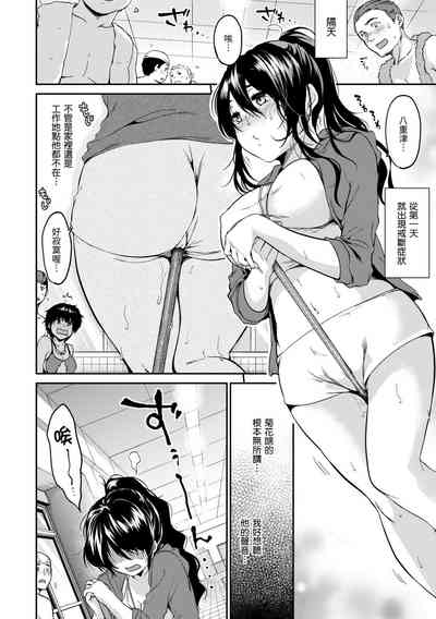第156页图