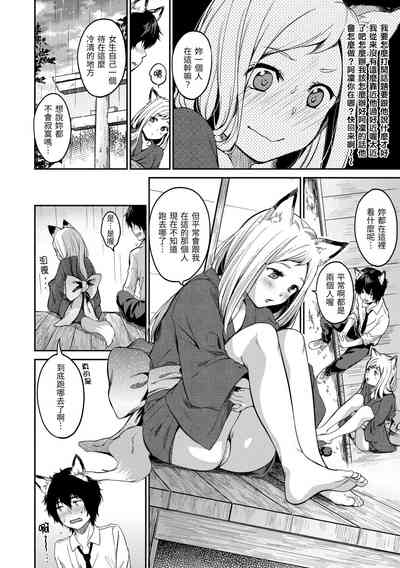 第176页图