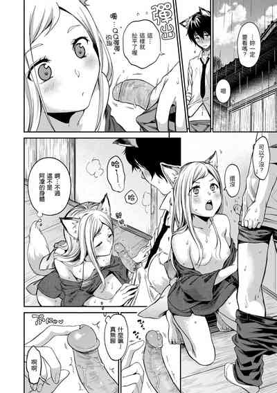 第180页图