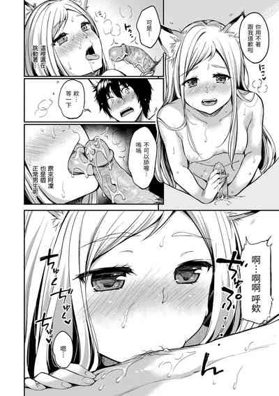 第188页图