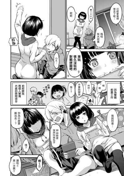 第68页图