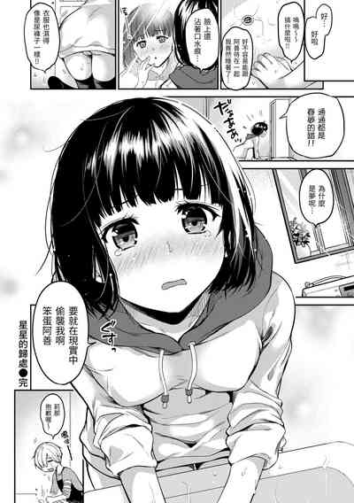第80页图