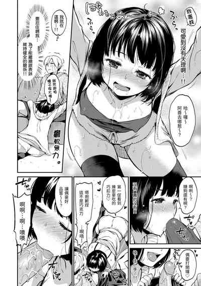 第84页图