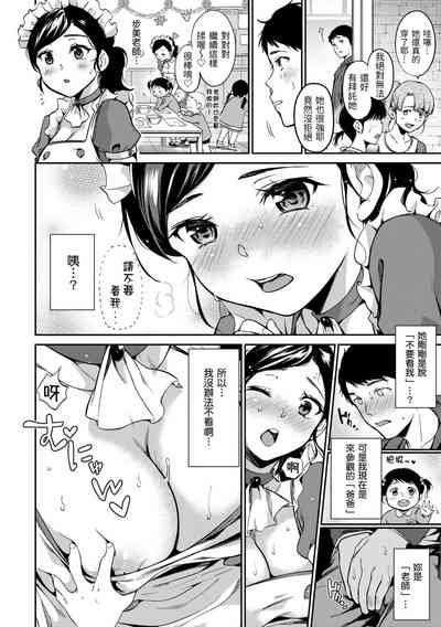 第92页图