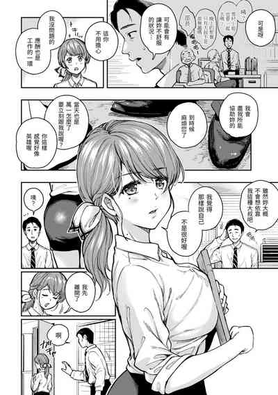 第100頁圖