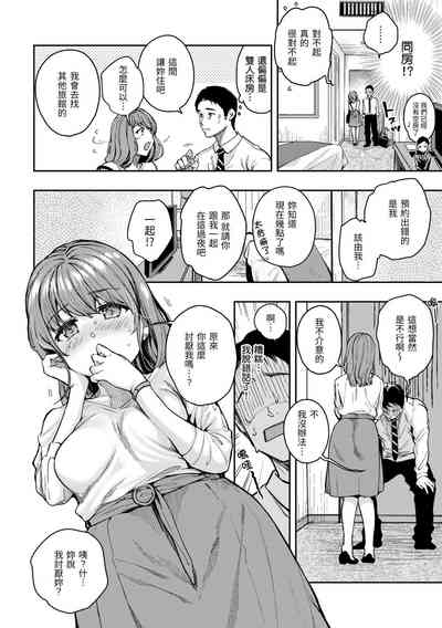 第104頁圖